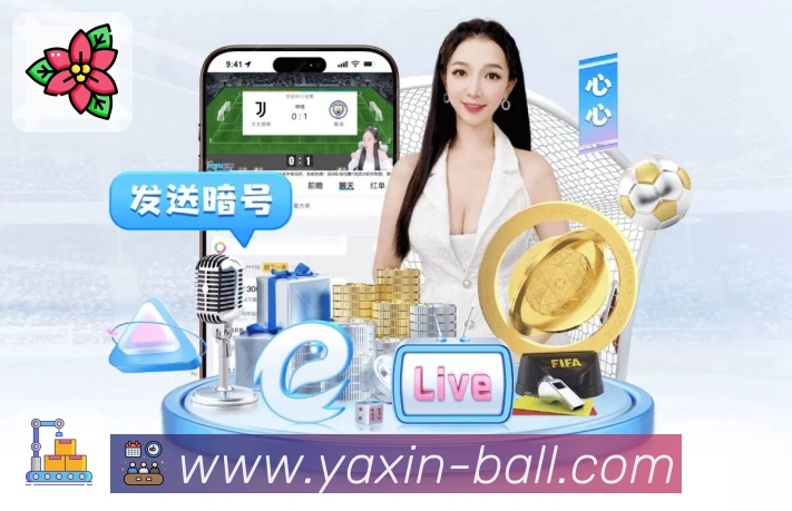 2026世界杯买球平台选择时如何判断冷门比赛的投注机会