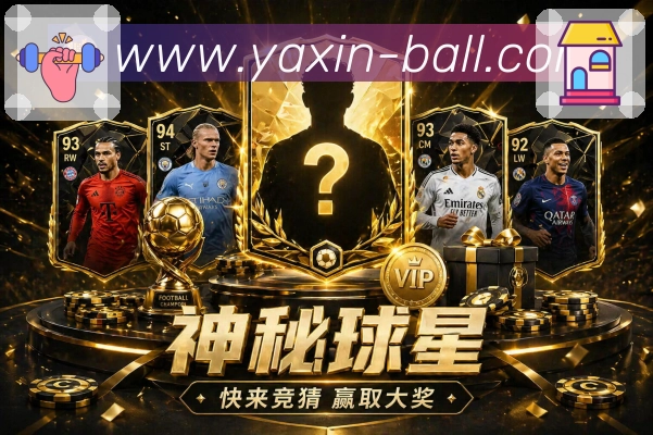 亚新体育平台展示图